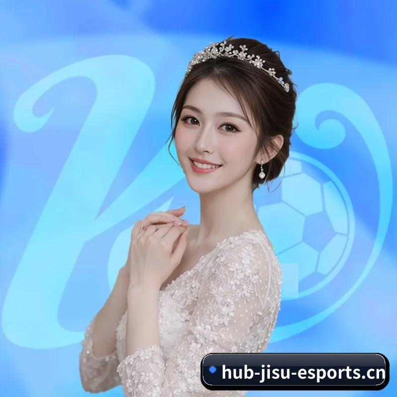 极速电竞 APP
